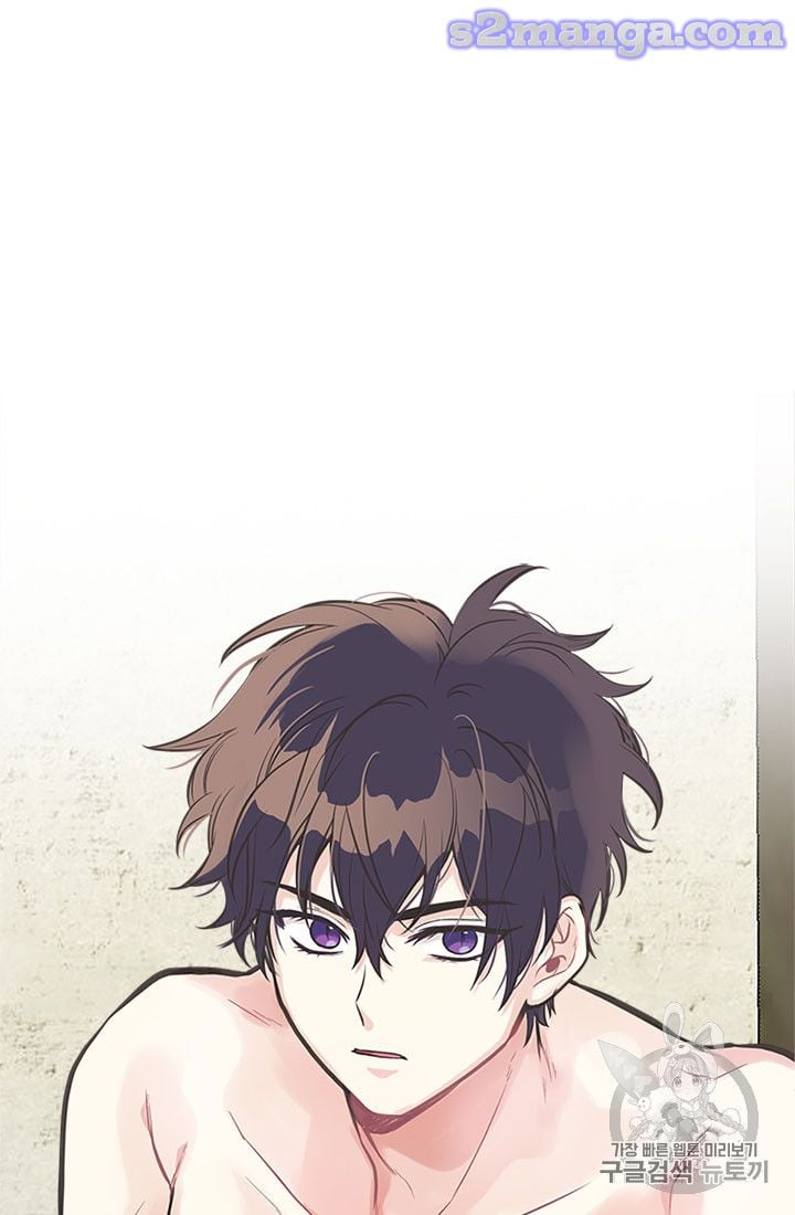 My Sister Picked Up the Male Lead Chapter 17 page 23