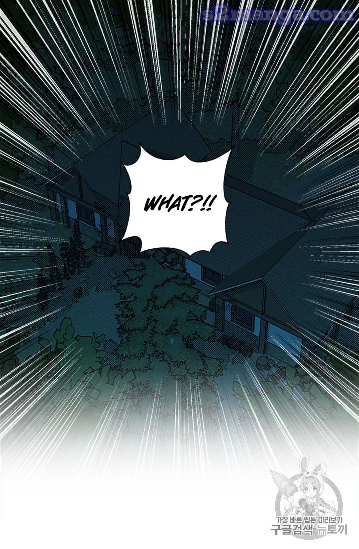 My Sister Picked Up the Male Lead Chapter 17 page 25