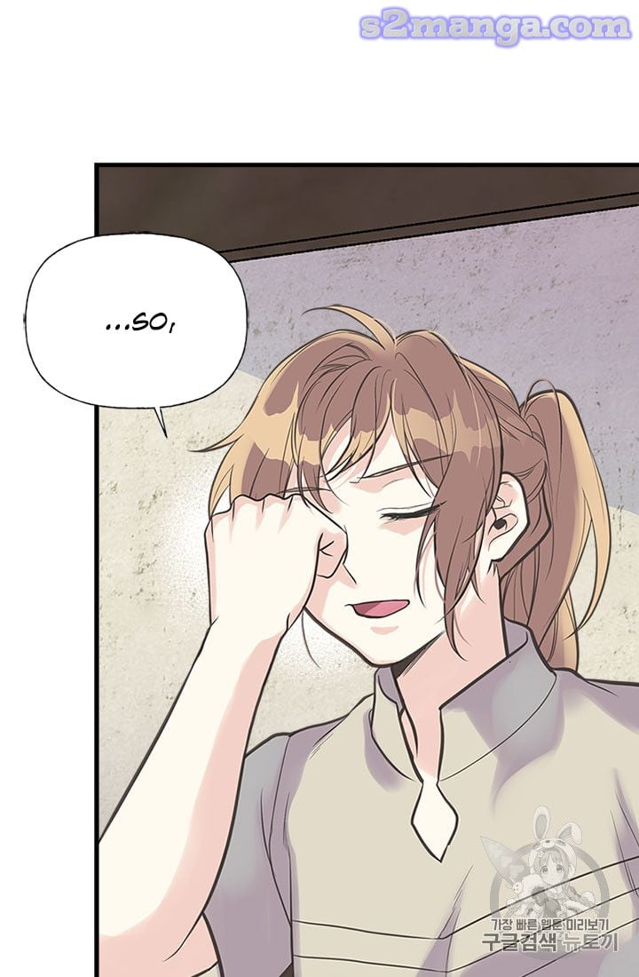 My Sister Picked Up the Male Lead Chapter 17 page 27