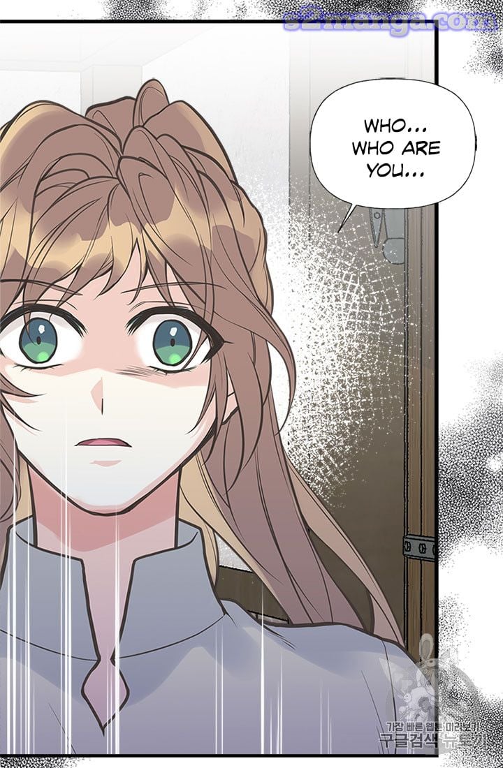 My Sister Picked Up the Male Lead Chapter 17 page 2