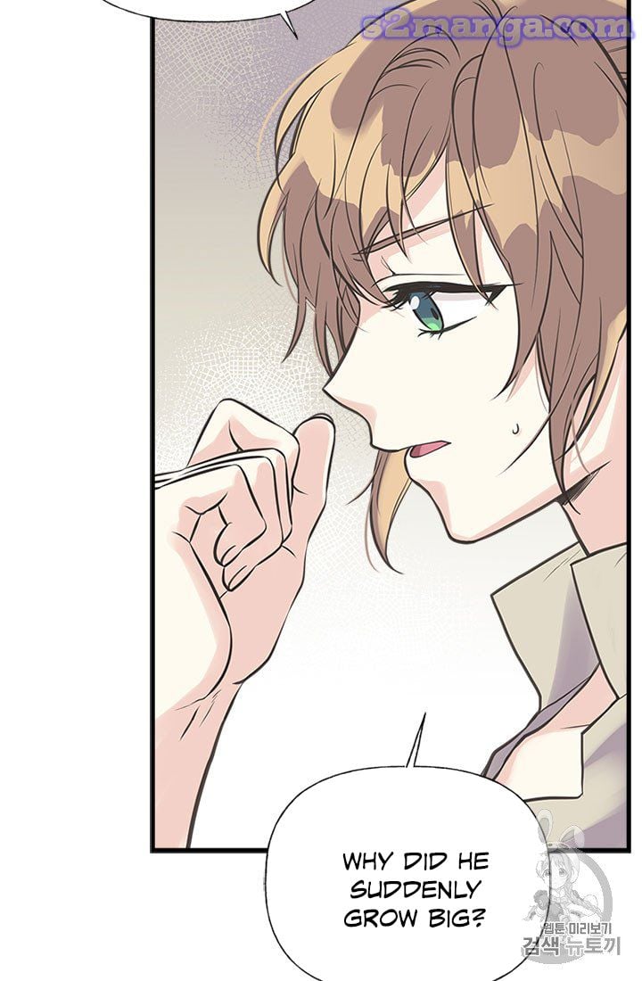 My Sister Picked Up the Male Lead Chapter 17 page 29
