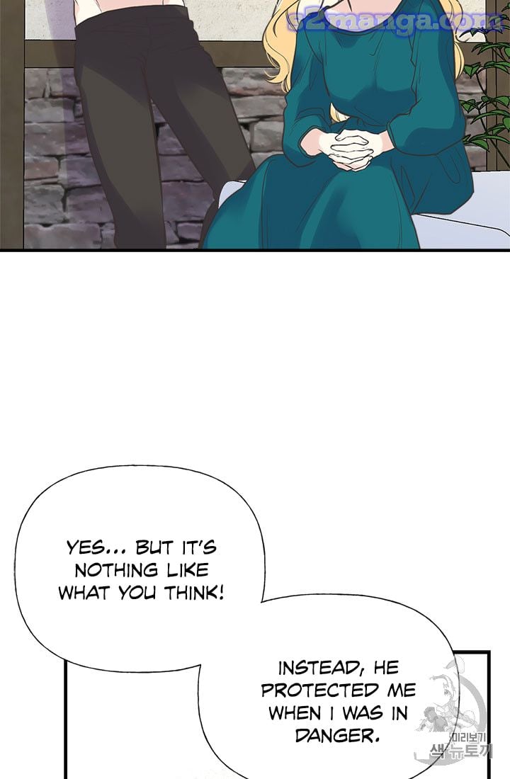 My Sister Picked Up the Male Lead Chapter 17 page 45