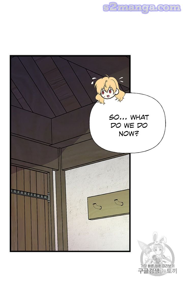 My Sister Picked Up the Male Lead Chapter 17 page 48