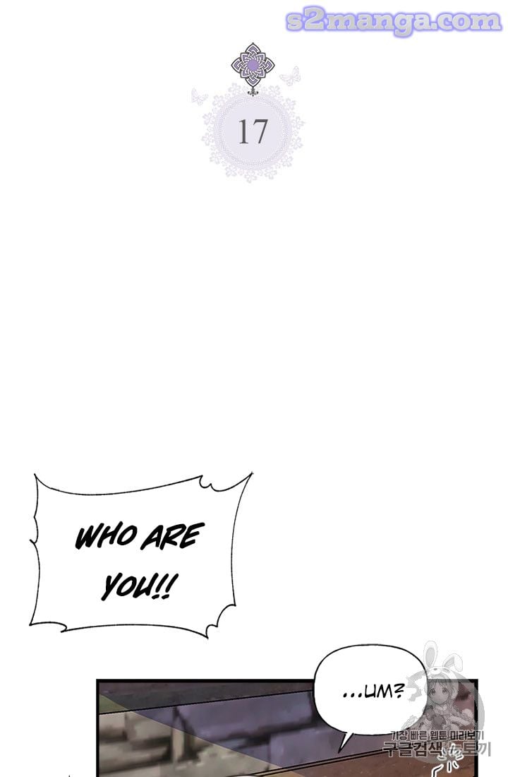 My Sister Picked Up the Male Lead Chapter 17 page 4
