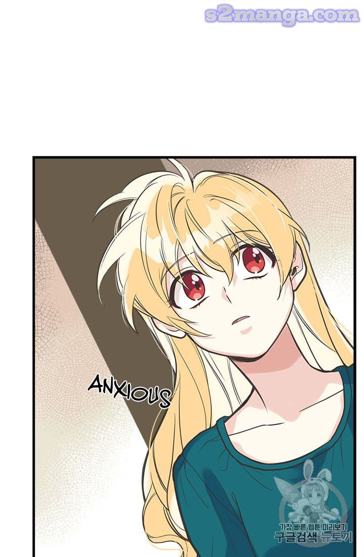 My Sister Picked Up the Male Lead Chapter 17 page 50