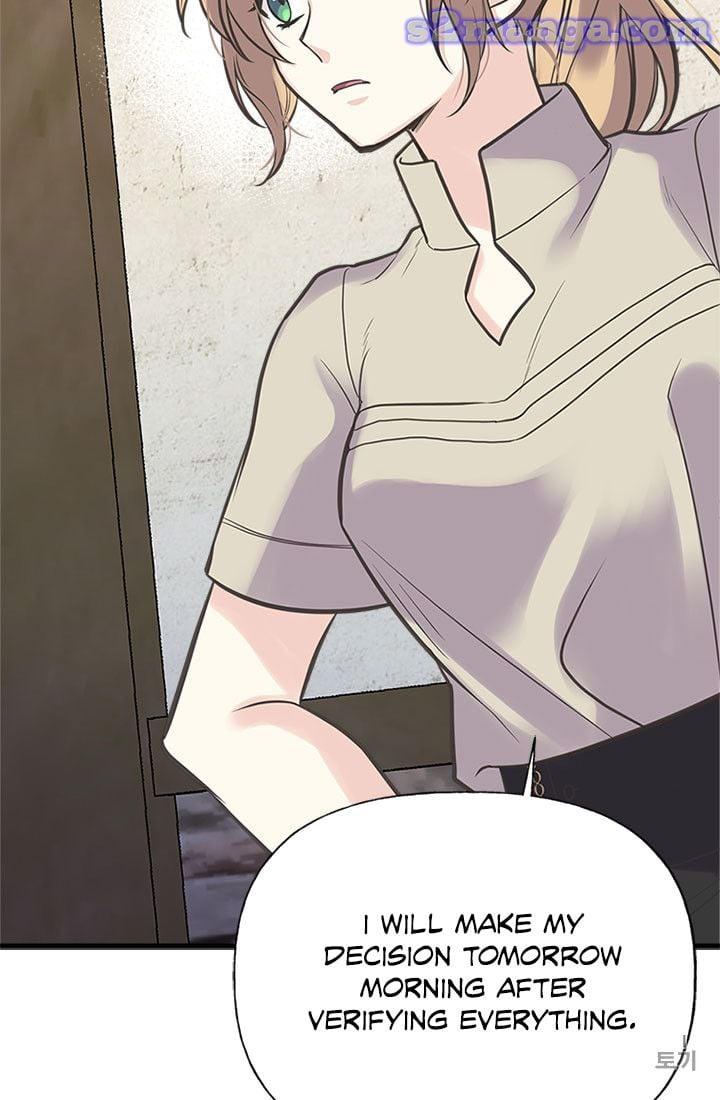 My Sister Picked Up the Male Lead Chapter 17 page 52
