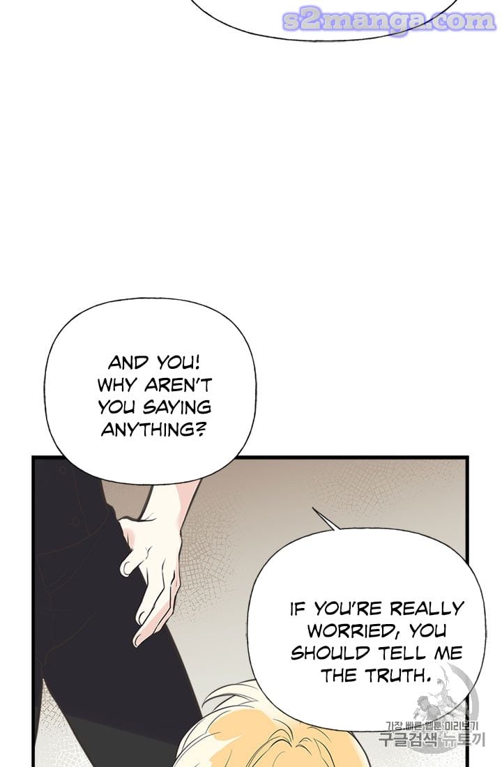 My Sister Picked Up the Male Lead Chapter 17 page 53