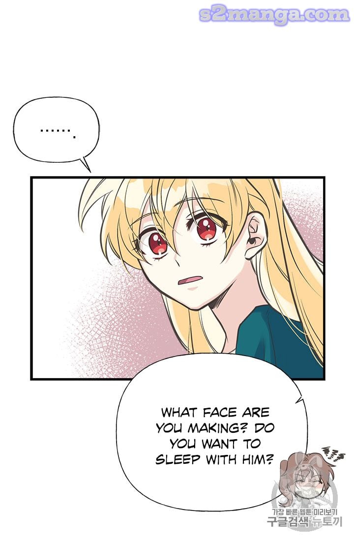 My Sister Picked Up the Male Lead Chapter 17 page 58