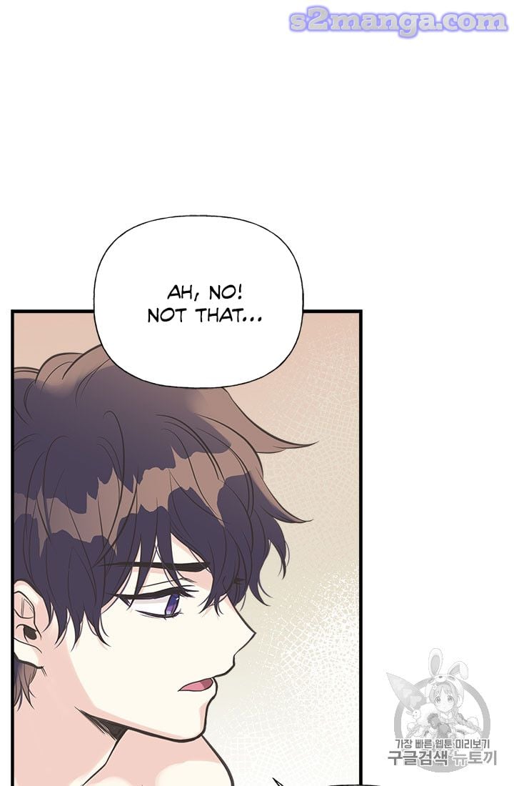 My Sister Picked Up the Male Lead Chapter 17 page 59