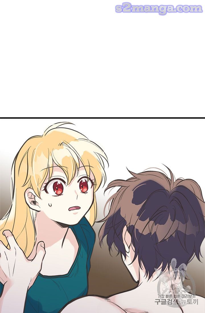My Sister Picked Up the Male Lead Chapter 17 page 62