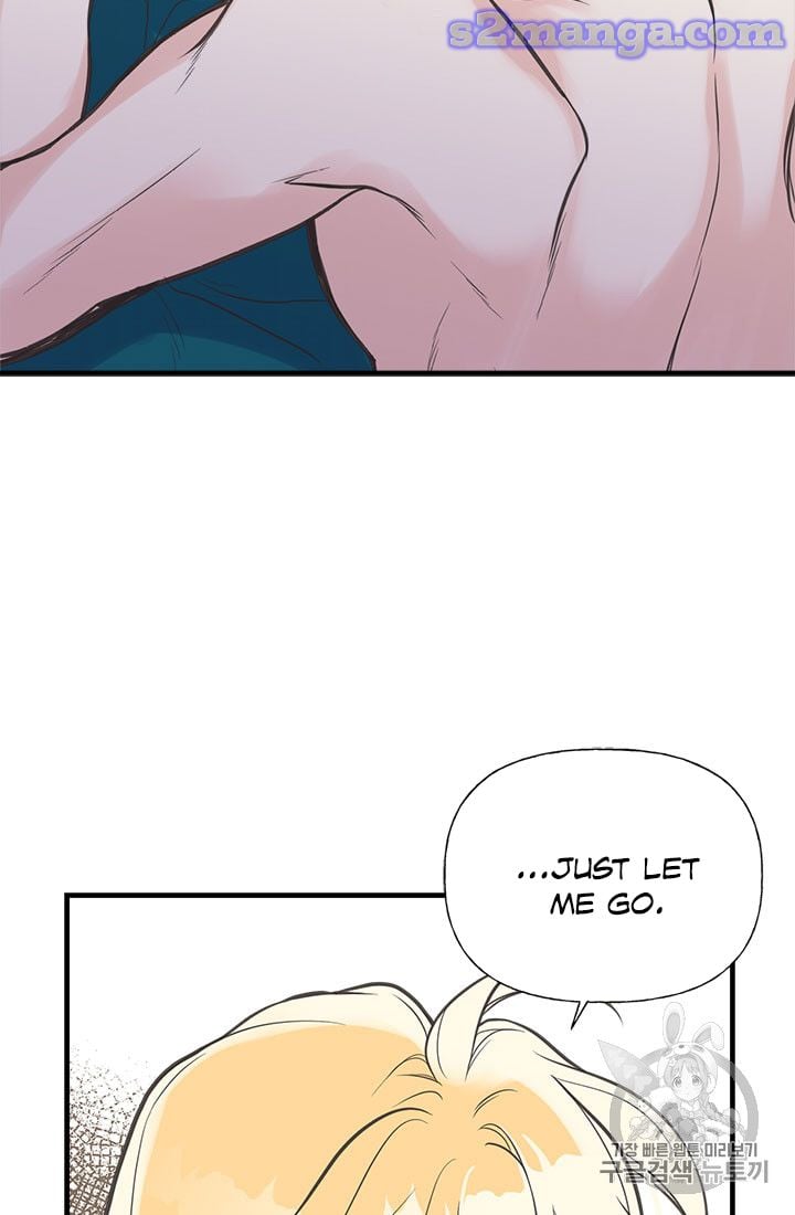 My Sister Picked Up the Male Lead Chapter 17 page 63