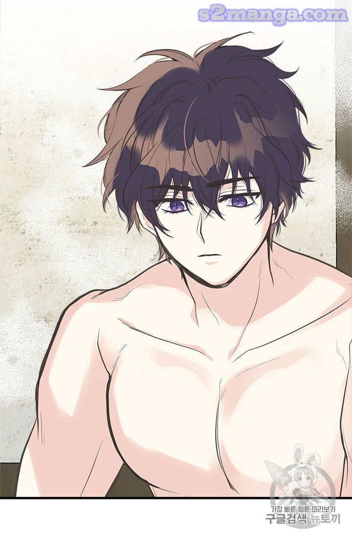 My Sister Picked Up the Male Lead Chapter 17 page 65