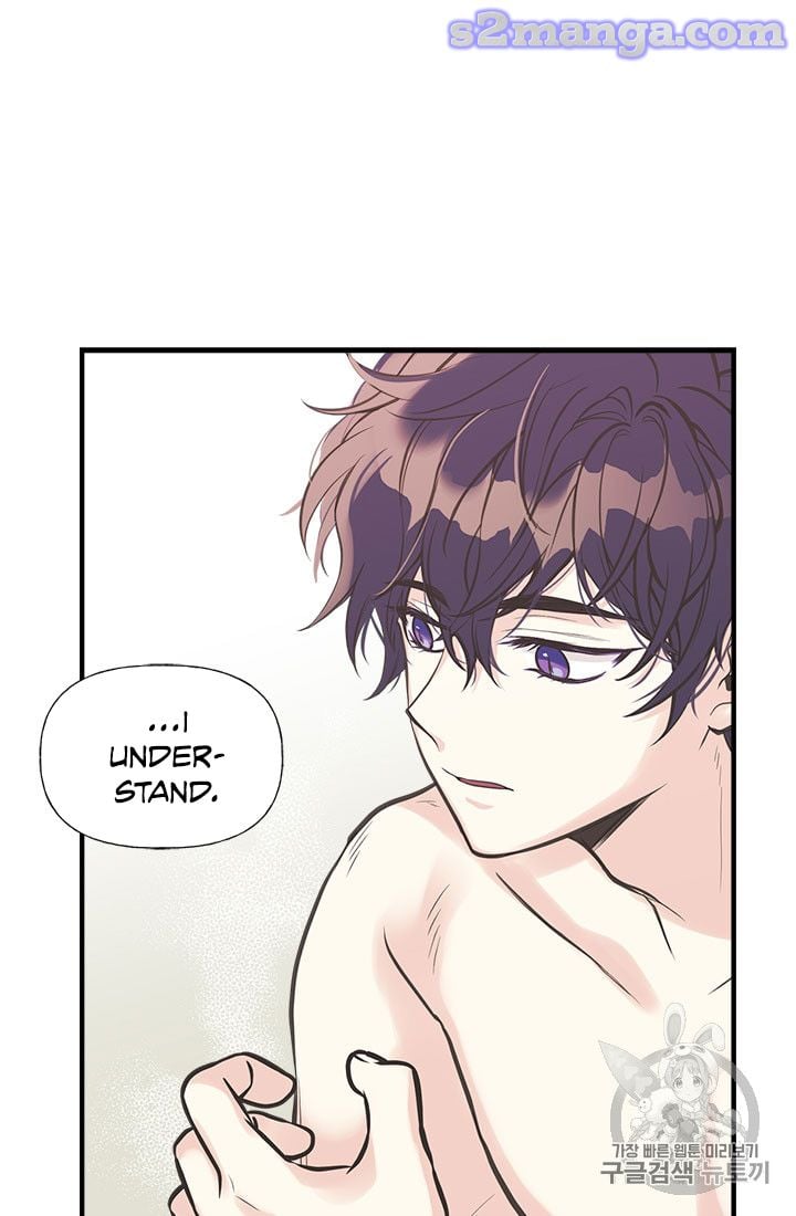 My Sister Picked Up the Male Lead Chapter 17 page 66