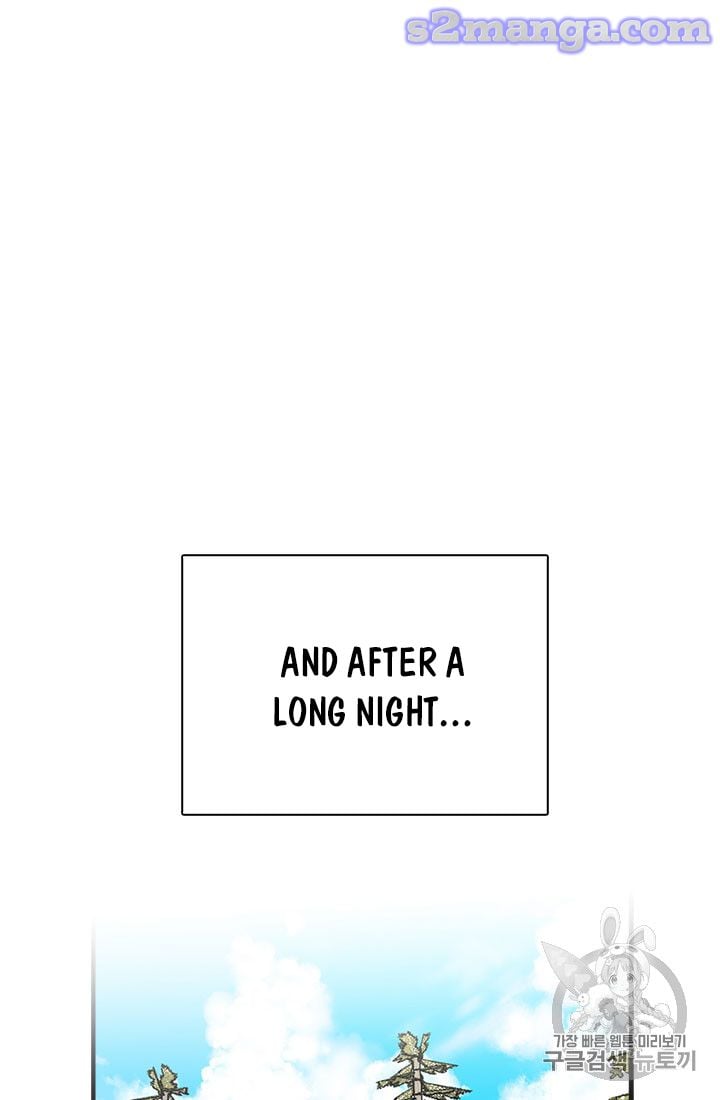 My Sister Picked Up the Male Lead Chapter 17 page 69