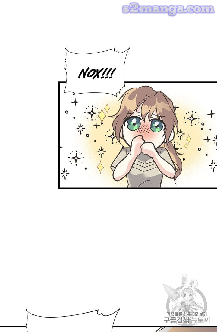 My Sister Picked Up the Male Lead Chapter 17 page 72