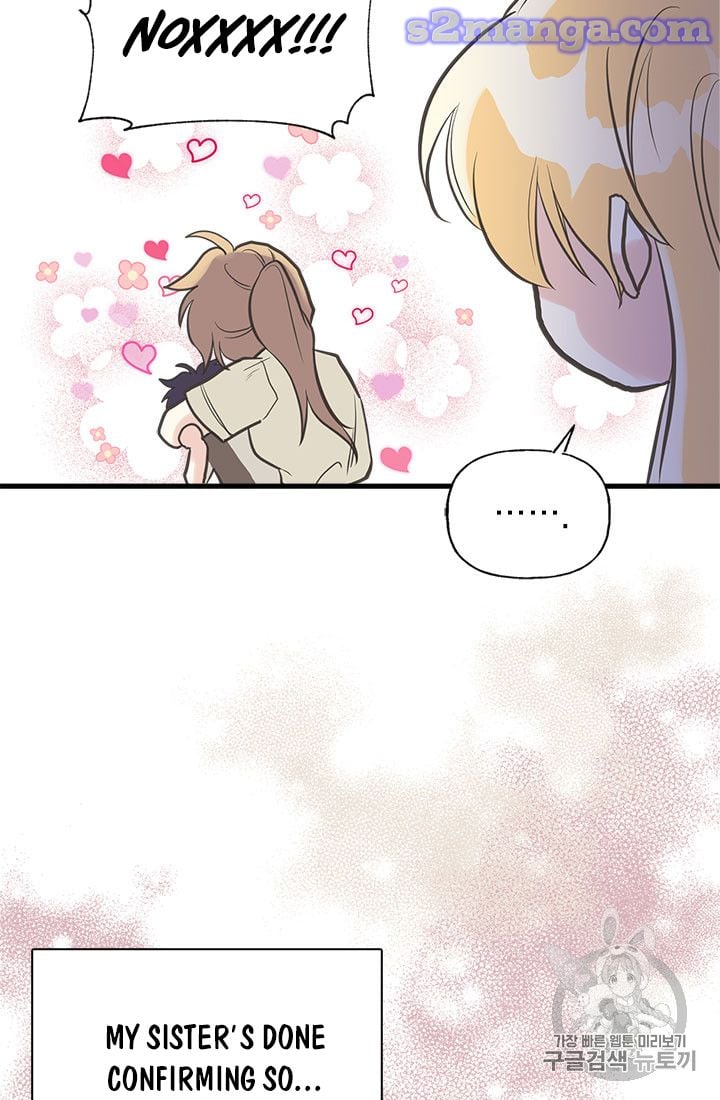 My Sister Picked Up the Male Lead Chapter 17 page 73