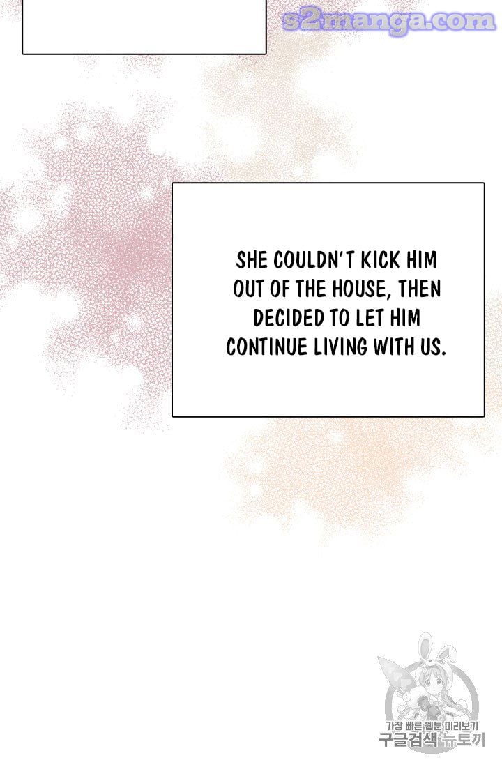 My Sister Picked Up the Male Lead Chapter 17 page 74