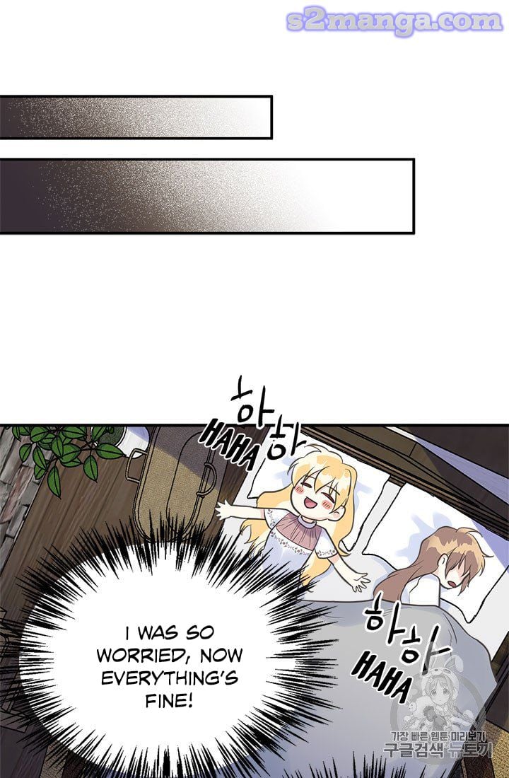 My Sister Picked Up the Male Lead Chapter 17 page 75
