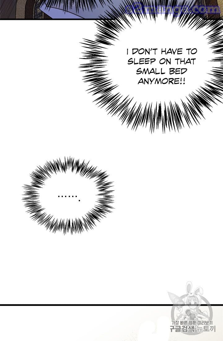 My Sister Picked Up the Male Lead Chapter 17 page 76