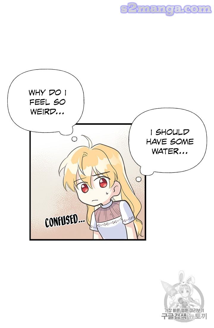 My Sister Picked Up the Male Lead Chapter 17 page 78