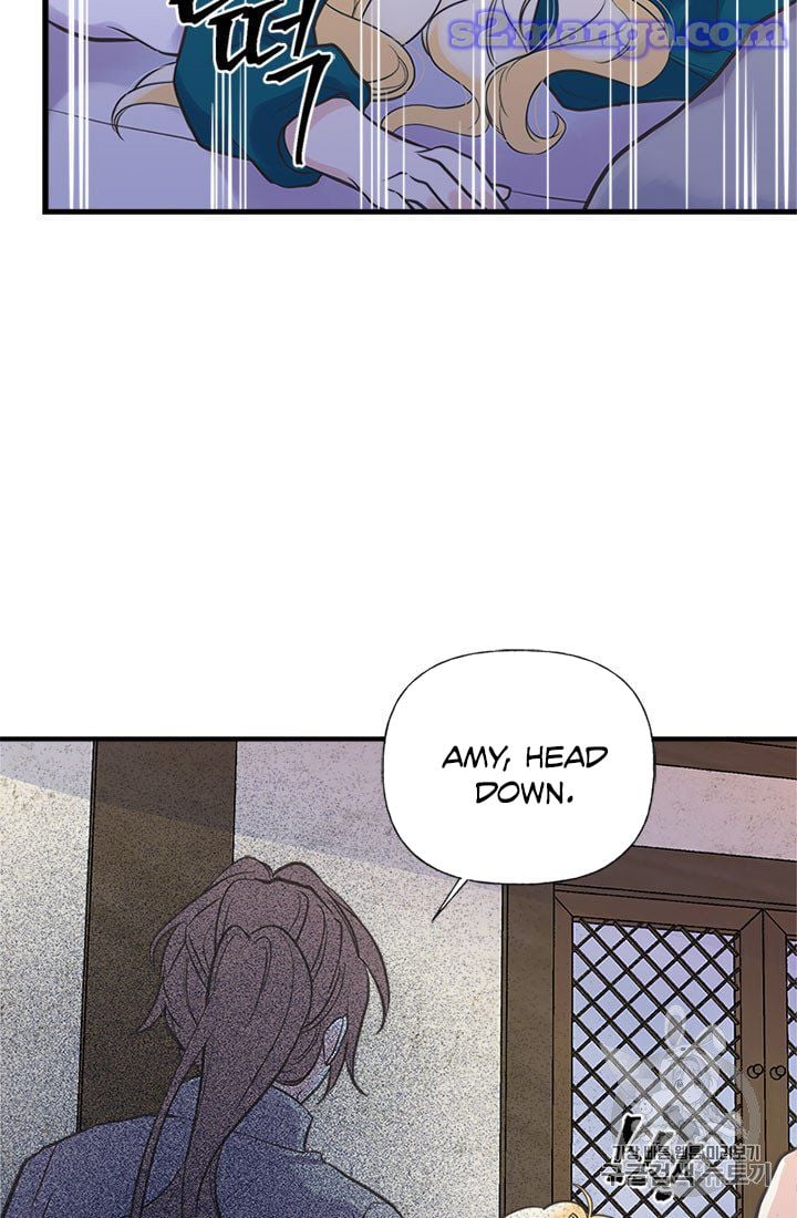 My Sister Picked Up the Male Lead Chapter 17 page 7