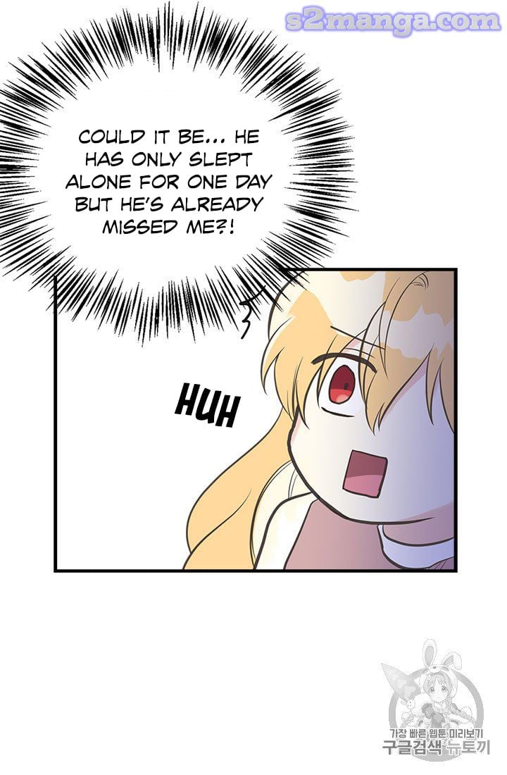 My Sister Picked Up the Male Lead Chapter 17 page 83