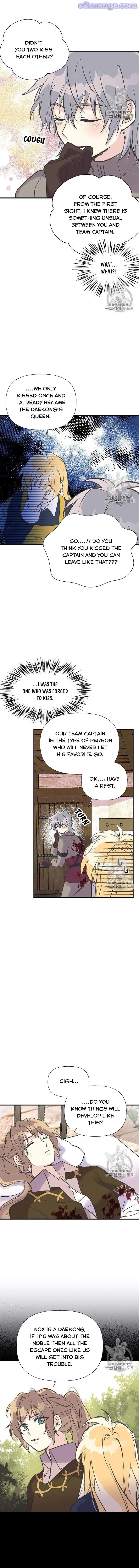 My Sister Picked Up the Male Lead Chapter 25 page 6