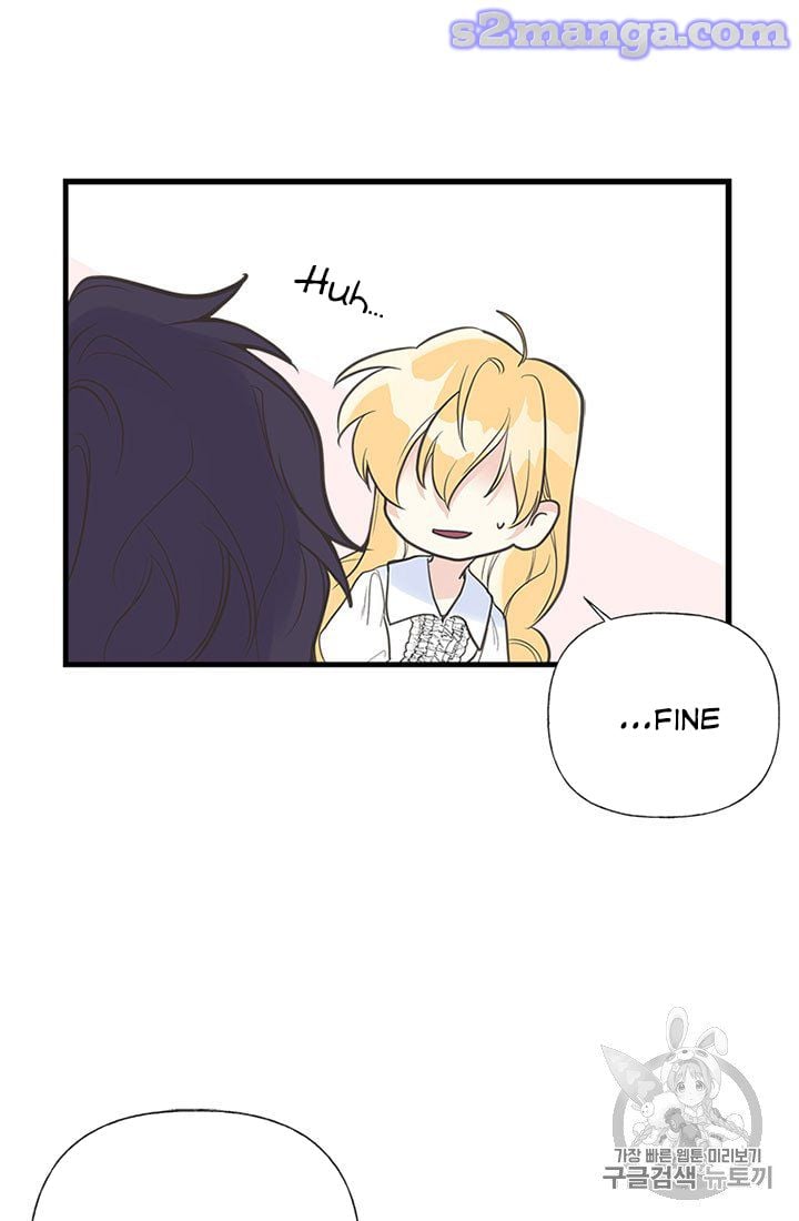 My Sister Picked Up the Male Lead Chapter 7 page 9