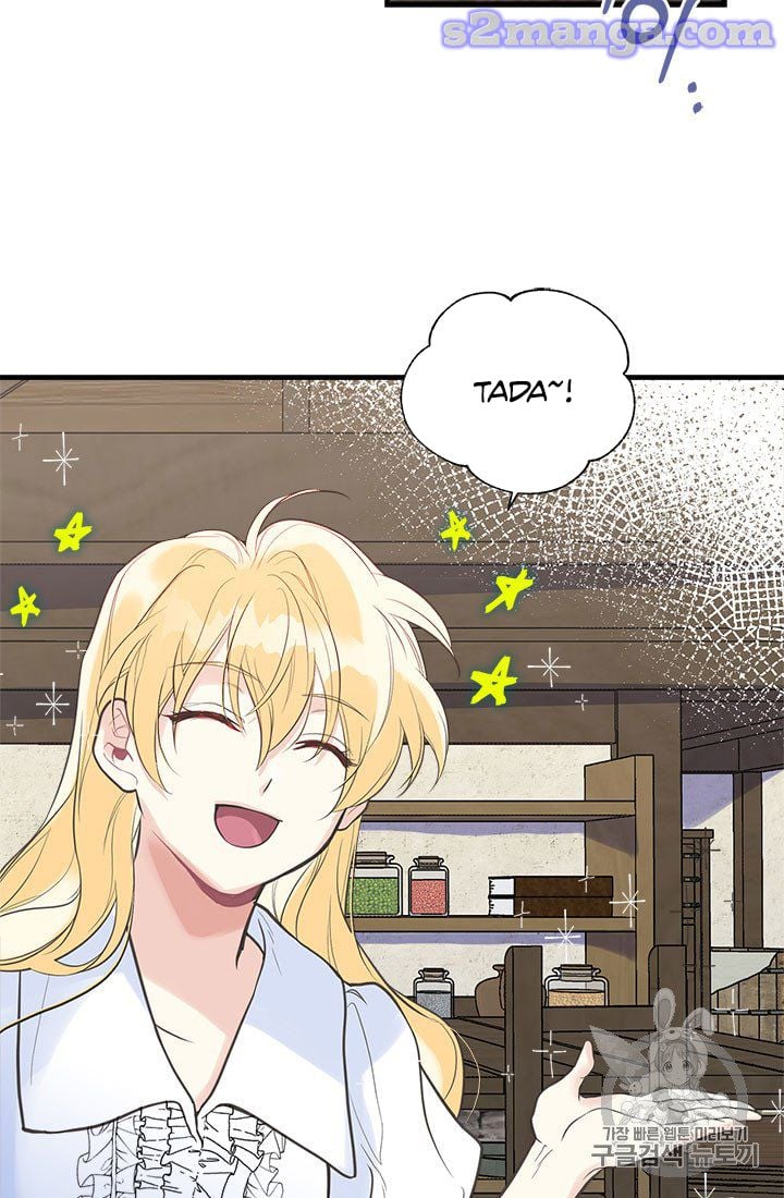 My Sister Picked Up the Male Lead Chapter 7 page 16