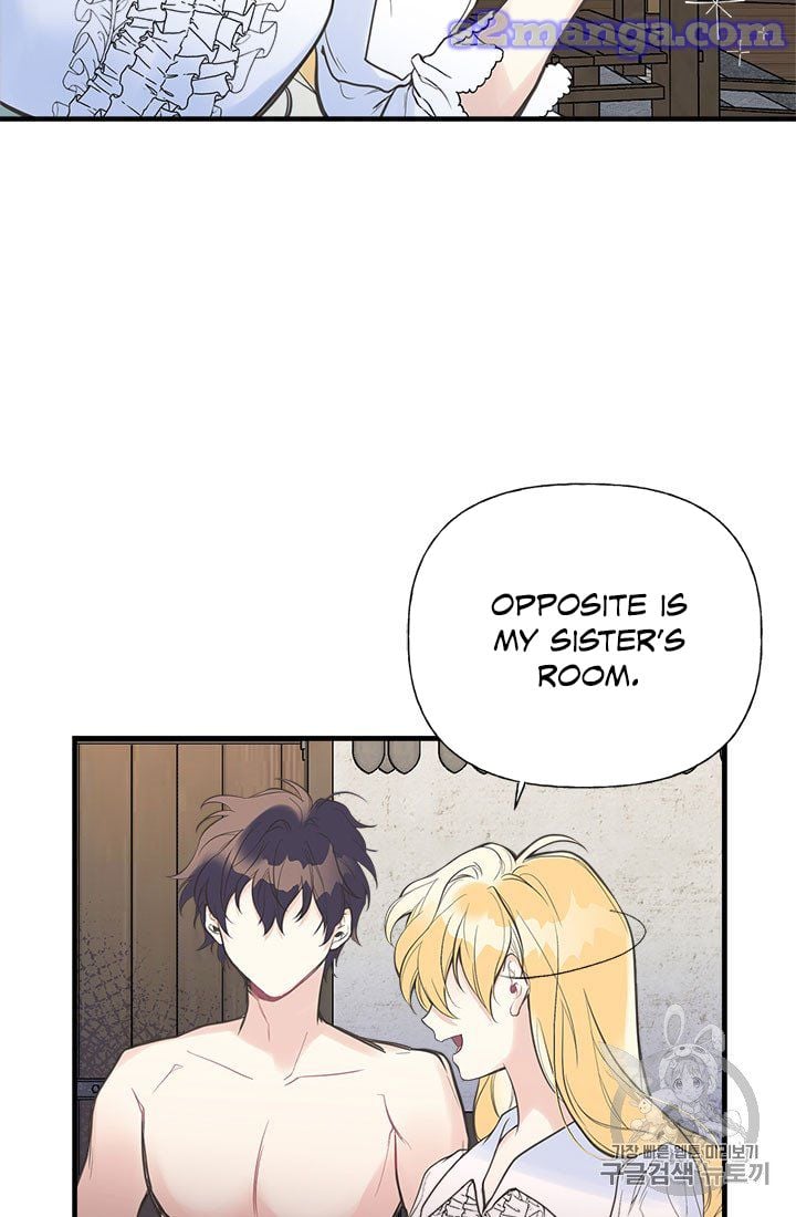 My Sister Picked Up the Male Lead Chapter 7 page 17