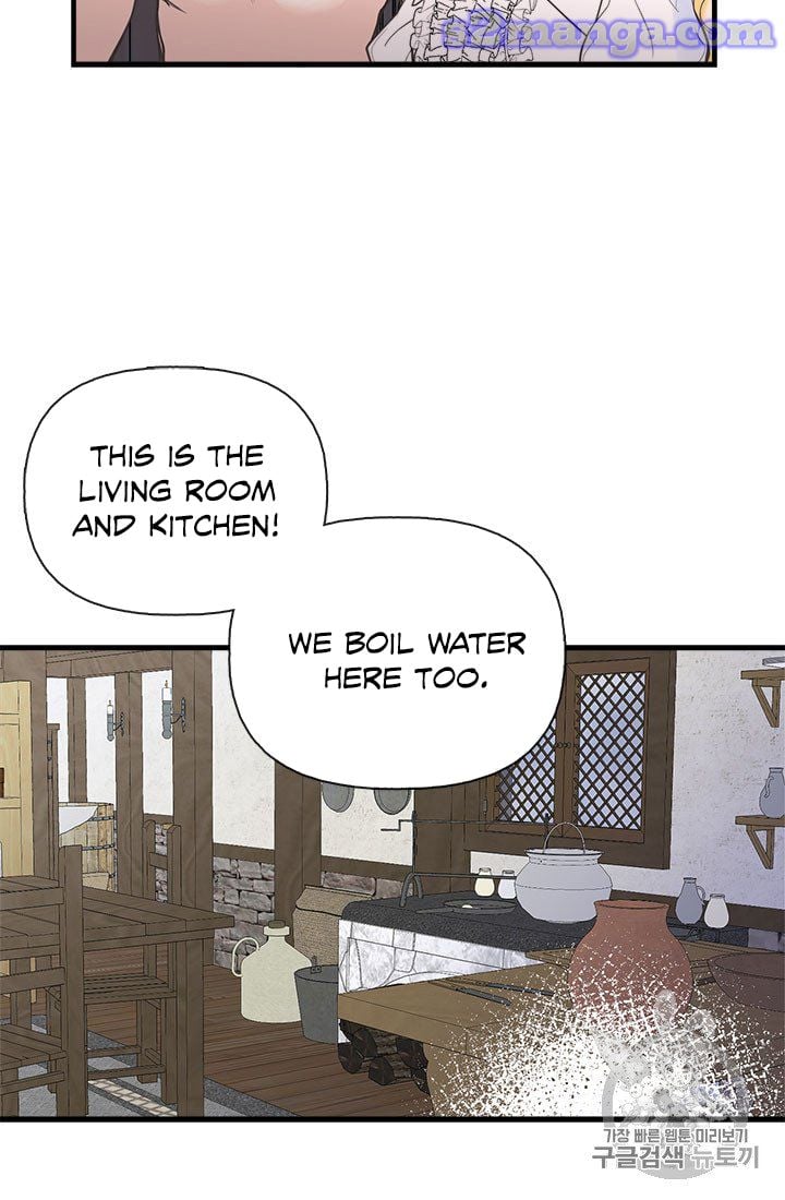 My Sister Picked Up the Male Lead Chapter 7 page 18