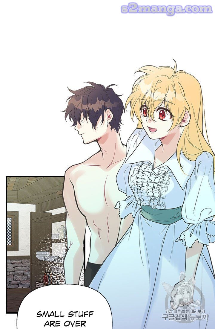 My Sister Picked Up the Male Lead Chapter 7 page 19
