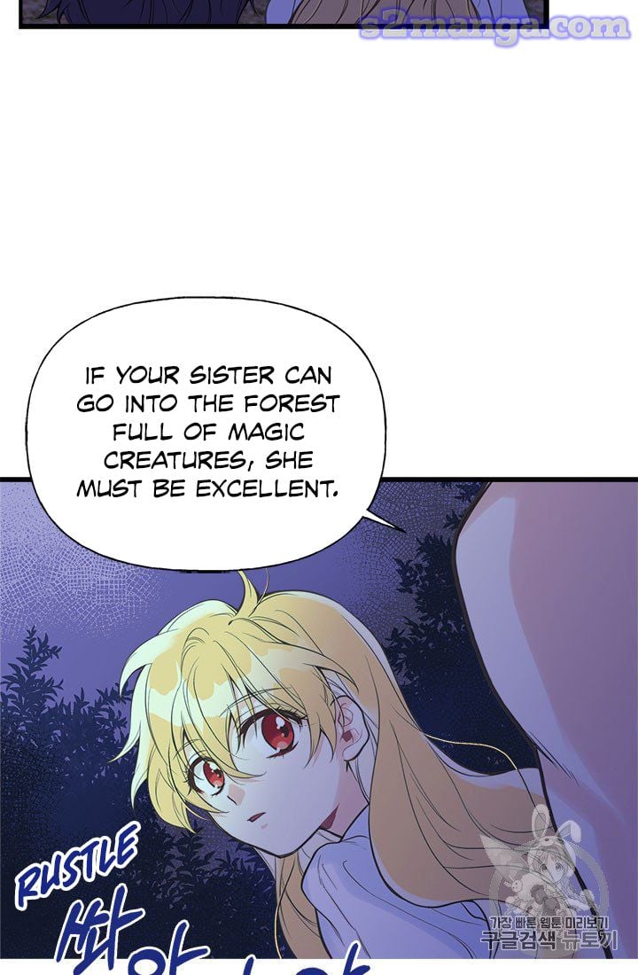 My Sister Picked Up the Male Lead Chapter 7 page 22