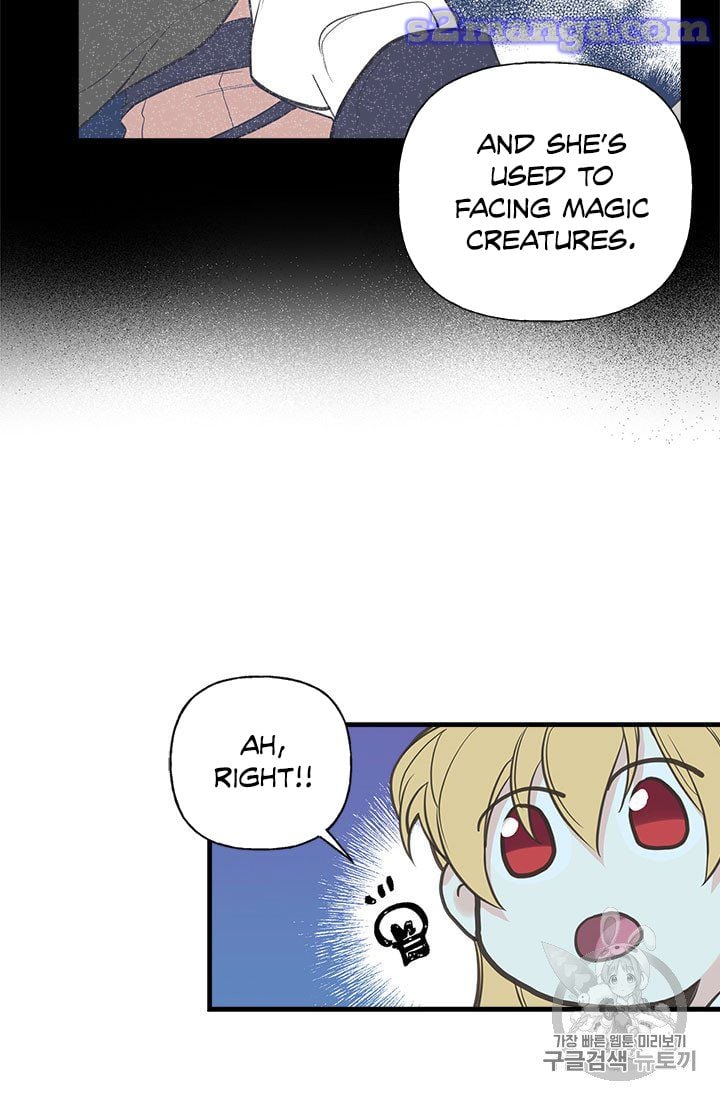 My Sister Picked Up the Male Lead Chapter 7 page 25