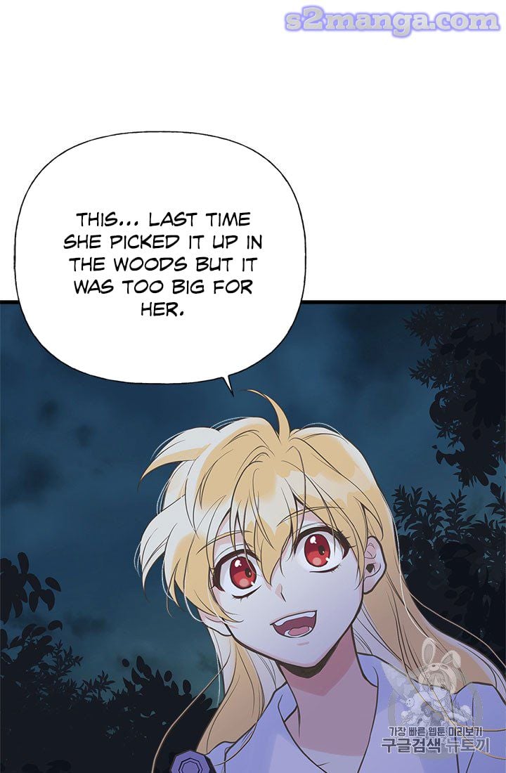 My Sister Picked Up the Male Lead Chapter 7 page 26