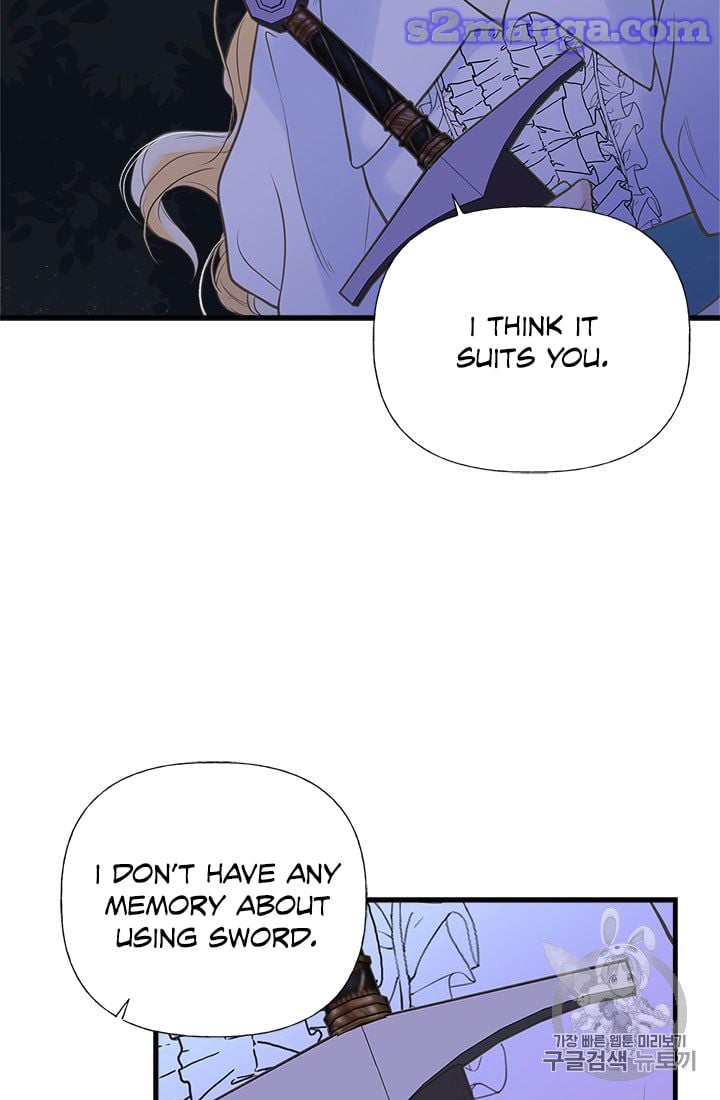 My Sister Picked Up the Male Lead Chapter 7 page 27