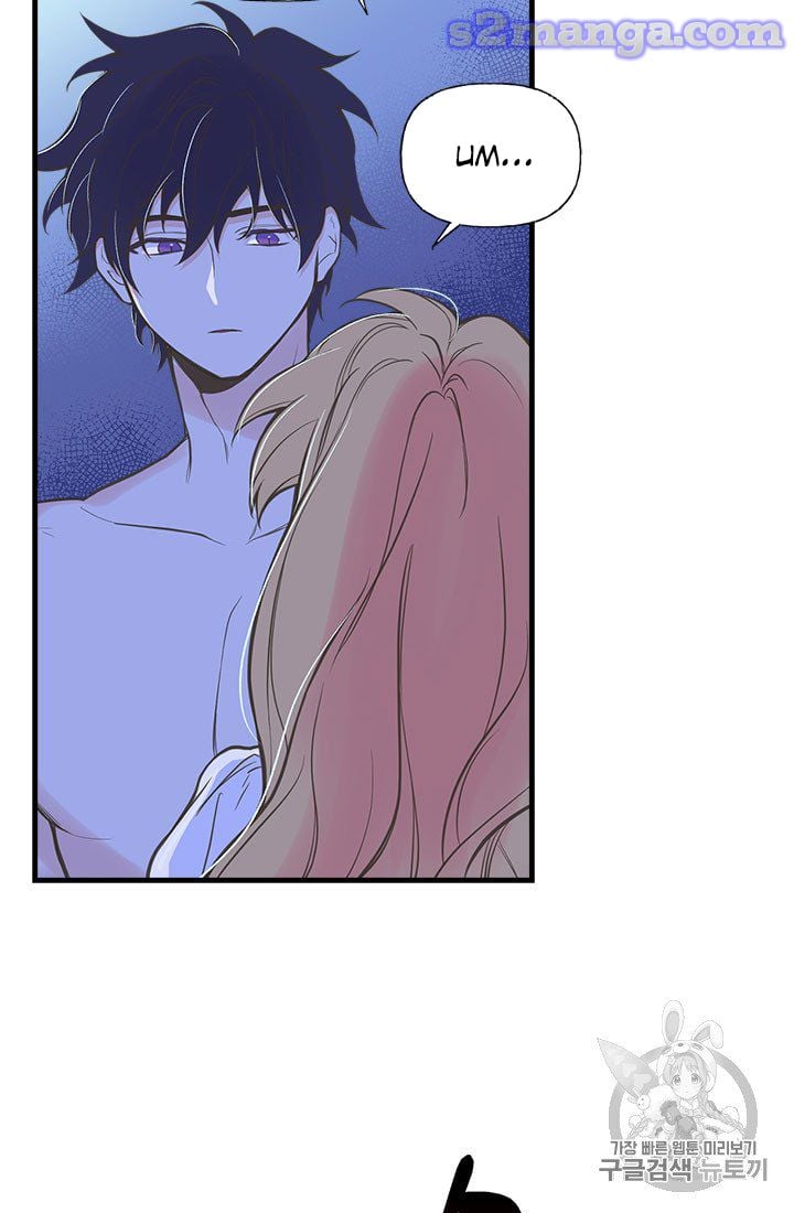 My Sister Picked Up the Male Lead Chapter 7 page 29