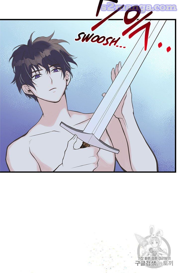 My Sister Picked Up the Male Lead Chapter 7 page 30