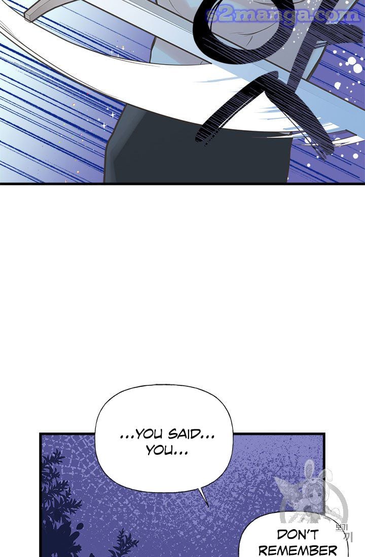 My Sister Picked Up the Male Lead Chapter 7 page 32