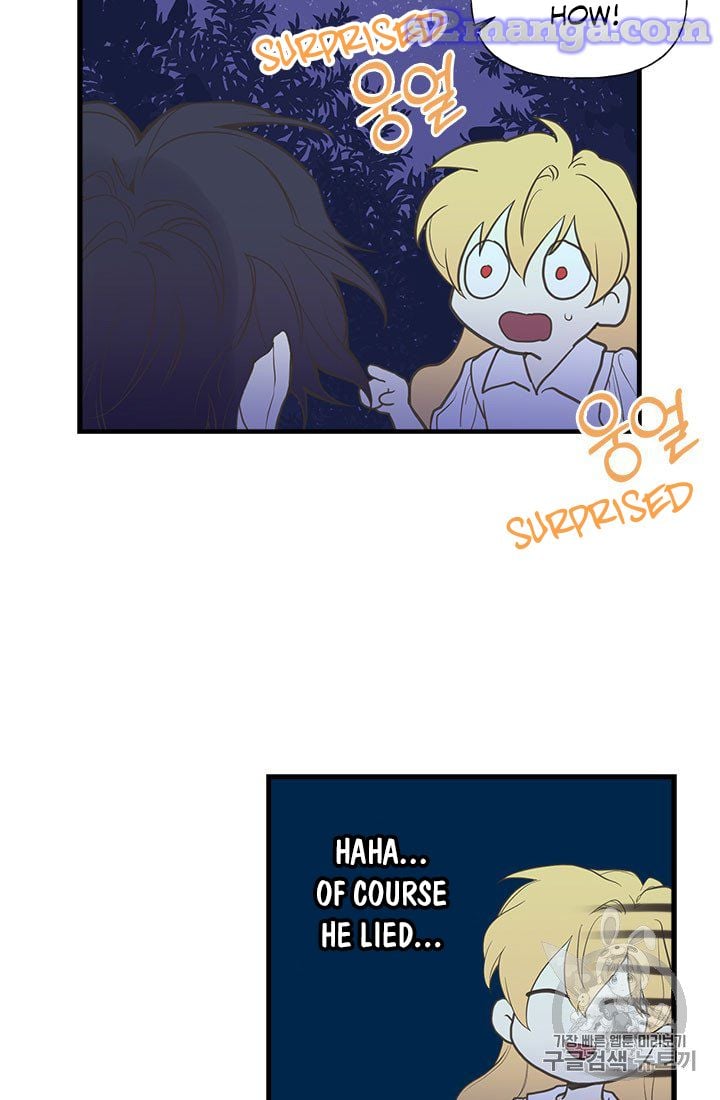 My Sister Picked Up the Male Lead Chapter 7 page 33