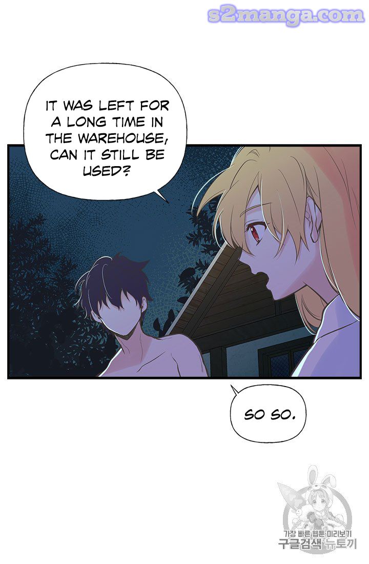 My Sister Picked Up the Male Lead Chapter 7 page 35
