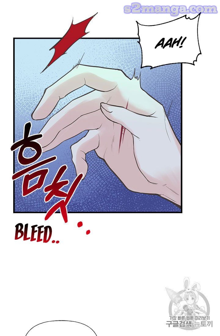 My Sister Picked Up the Male Lead Chapter 7 page 37