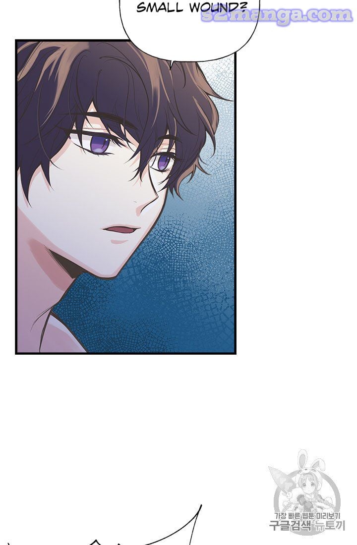My Sister Picked Up the Male Lead Chapter 7 page 39