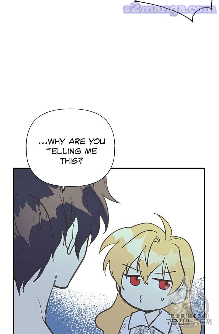 My Sister Picked Up the Male Lead Chapter 7 page 41