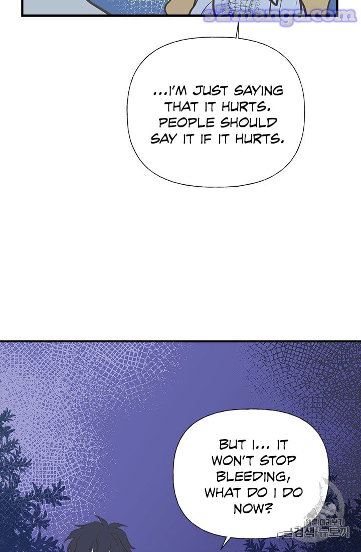 My Sister Picked Up the Male Lead Chapter 7 page 42