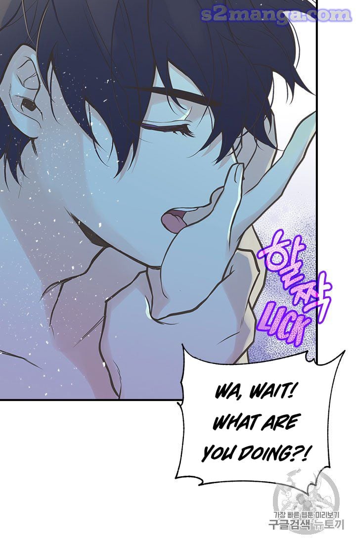 My Sister Picked Up the Male Lead Chapter 7 page 48