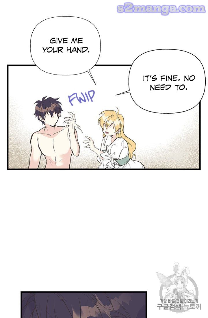 My Sister Picked Up the Male Lead Chapter 7 page 4