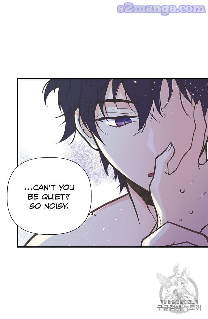 My Sister Picked Up the Male Lead Chapter 7 page 49