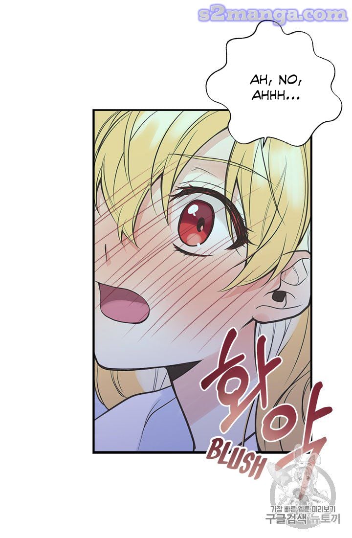 My Sister Picked Up the Male Lead Chapter 7 page 50