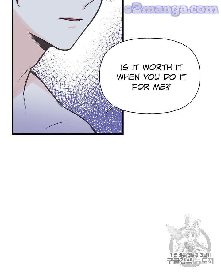 My Sister Picked Up the Male Lead Chapter 7 page 56